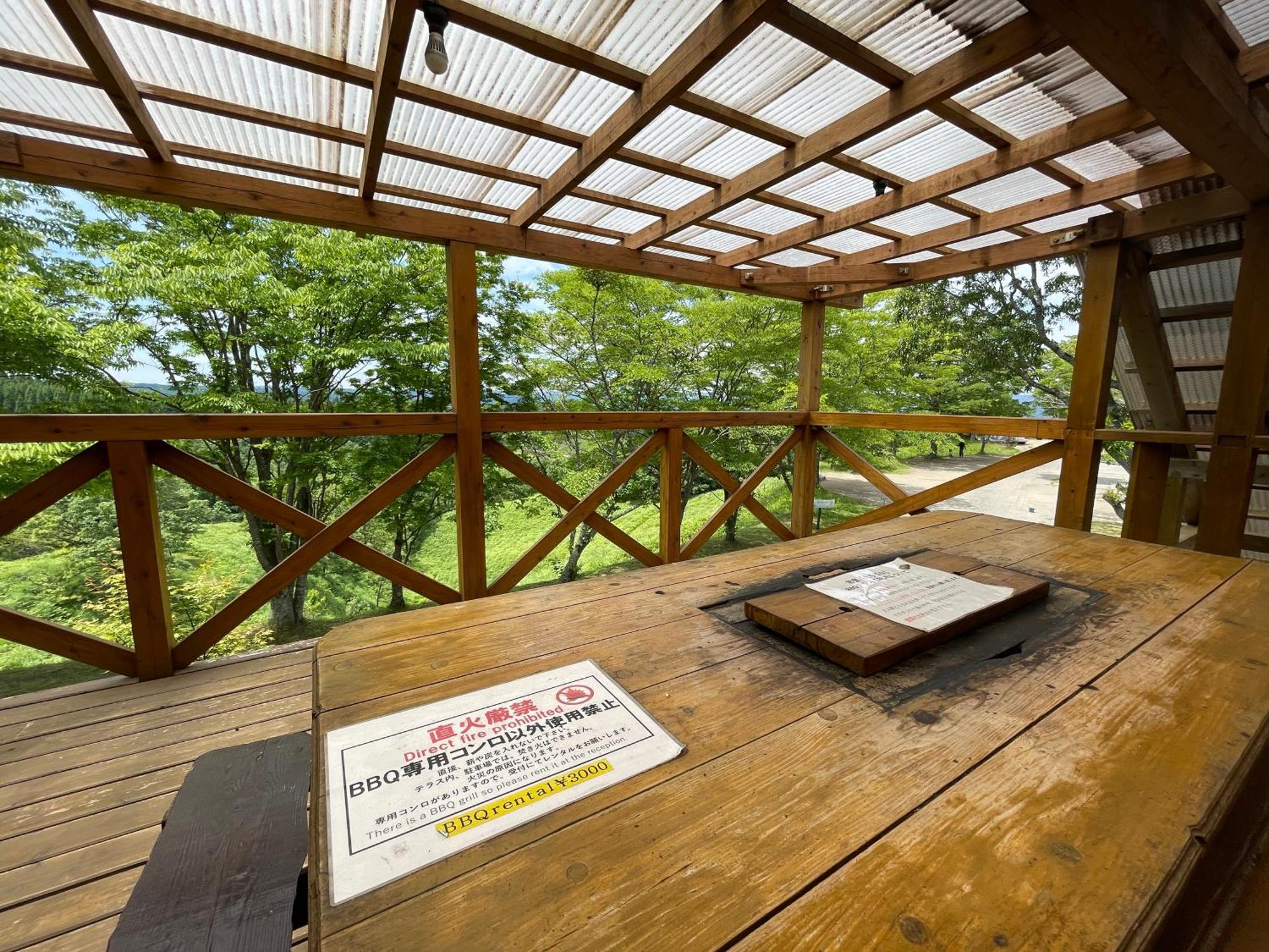Villa Kurasako Onsen Sakura Minamioguni Exterior foto