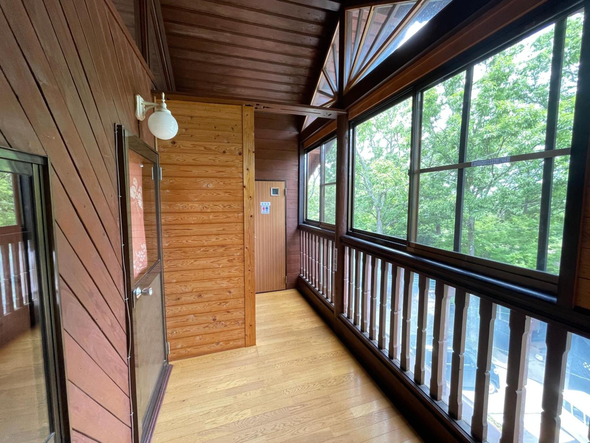 Villa Kurasako Onsen Sakura Minamioguni Habitación foto