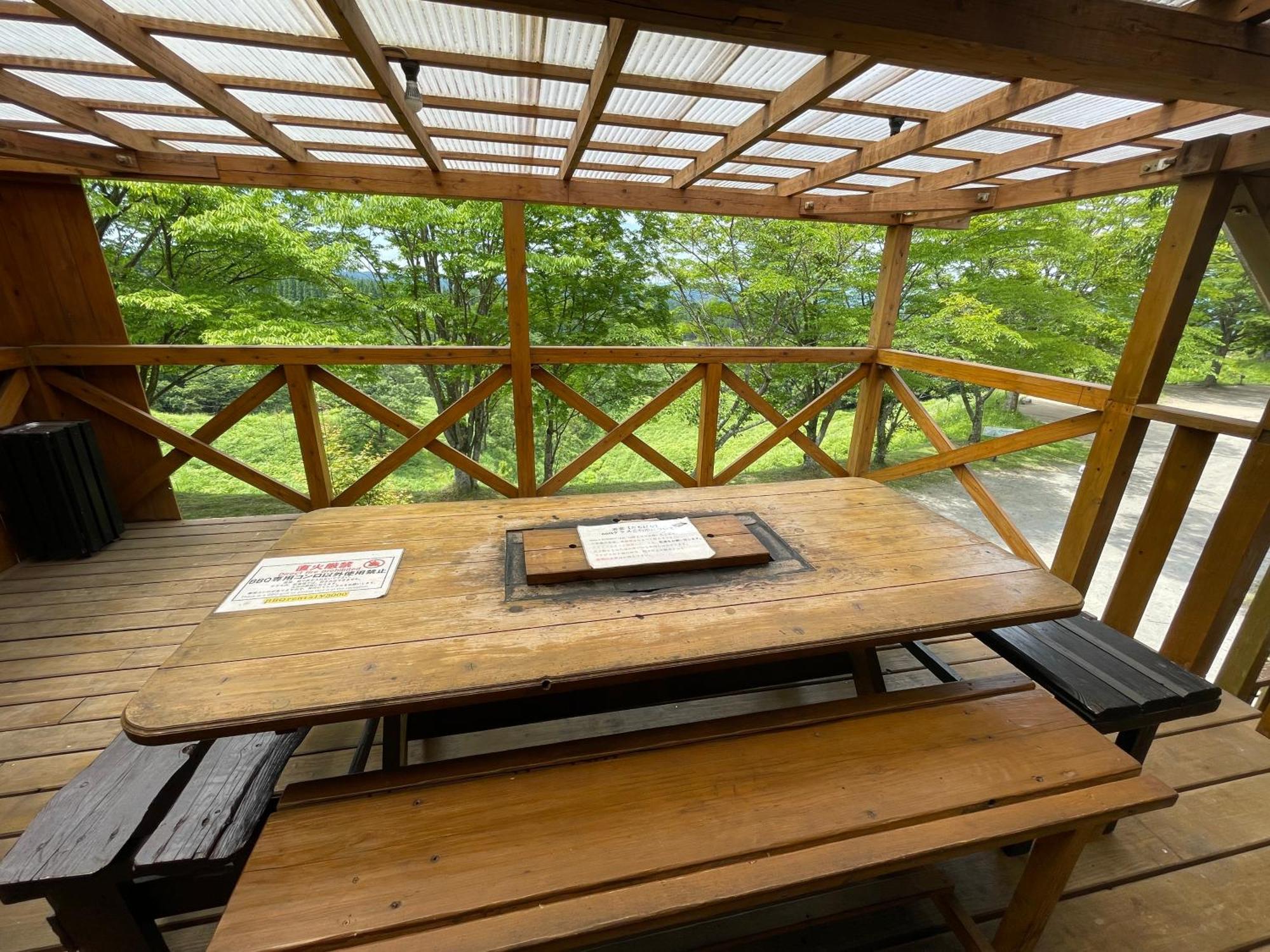 Villa Kurasako Onsen Sakura Minamioguni Habitación foto
