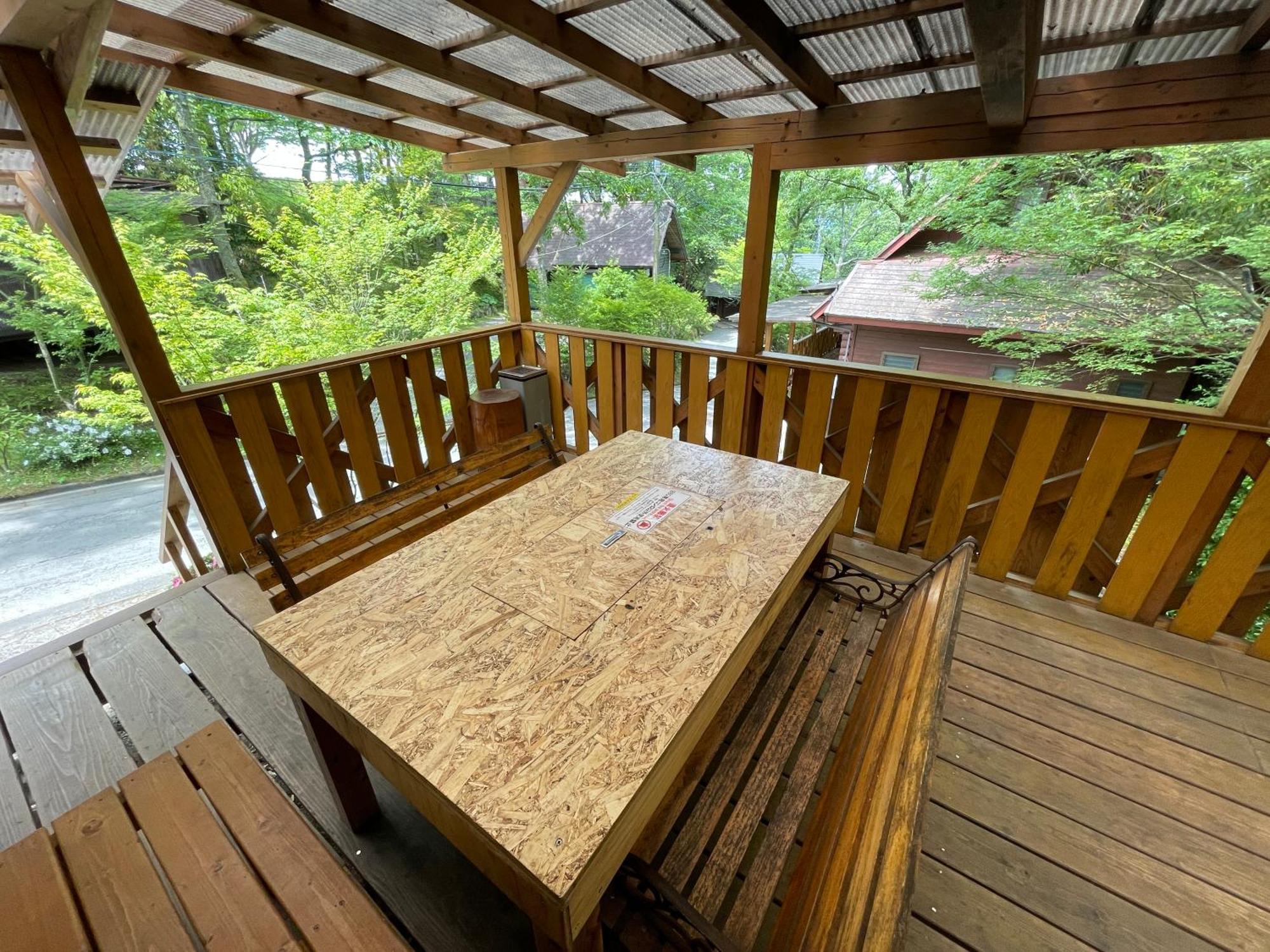 Villa Kurasako Onsen Sakura Minamioguni Exterior foto